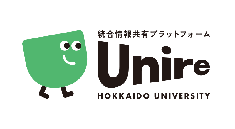 統合情報共有プラットフォーム『Unire（ユニーレ）』ロゴマーク